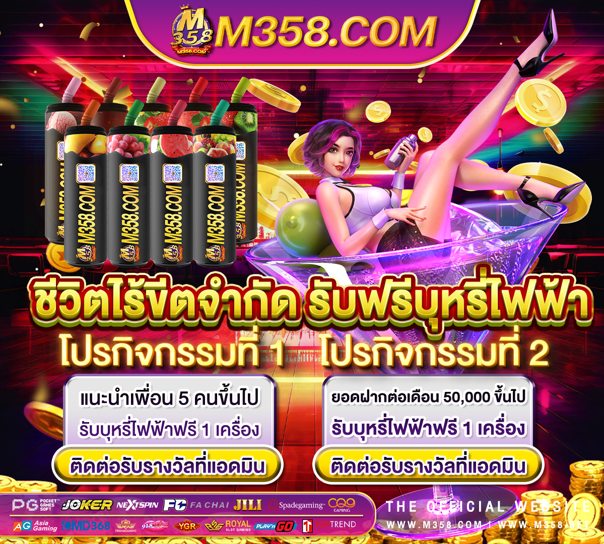 champion168 slot สล็อตpg แตกดี